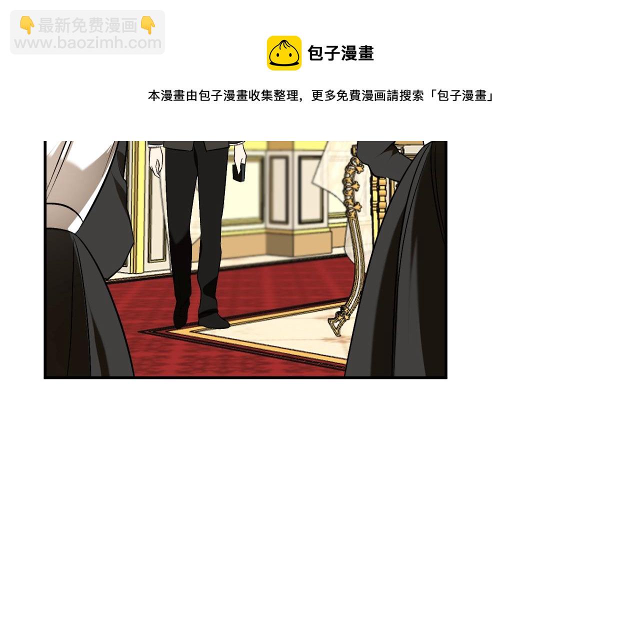 第22话 哥哥口嫌体正直132
