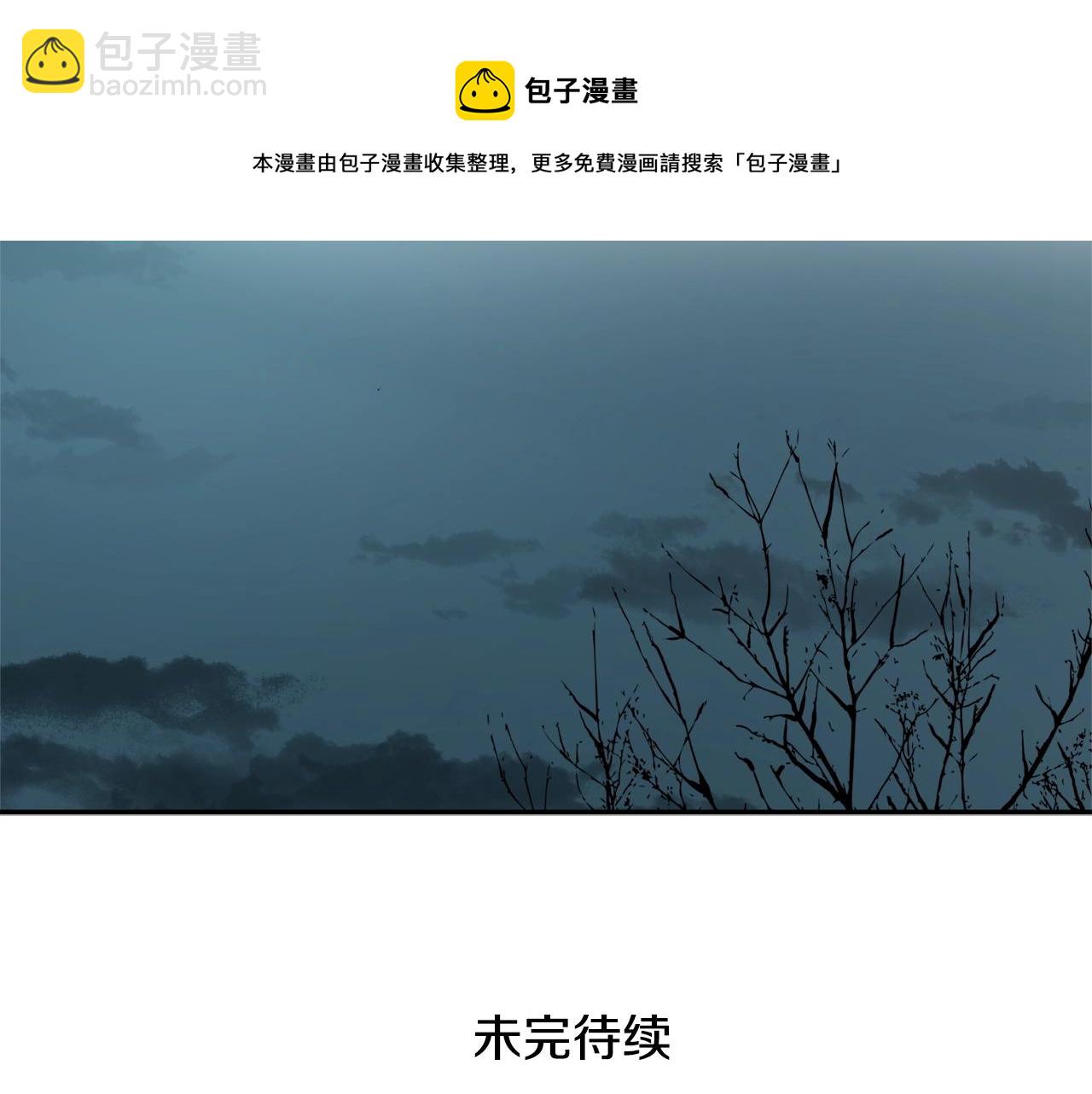 第22话 哥哥口嫌体正直148