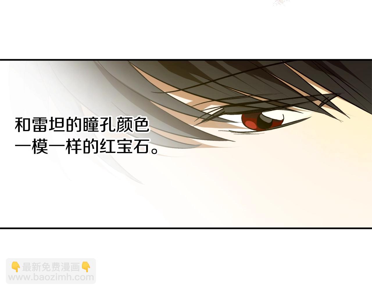 第22话 哥哥口嫌体正直62