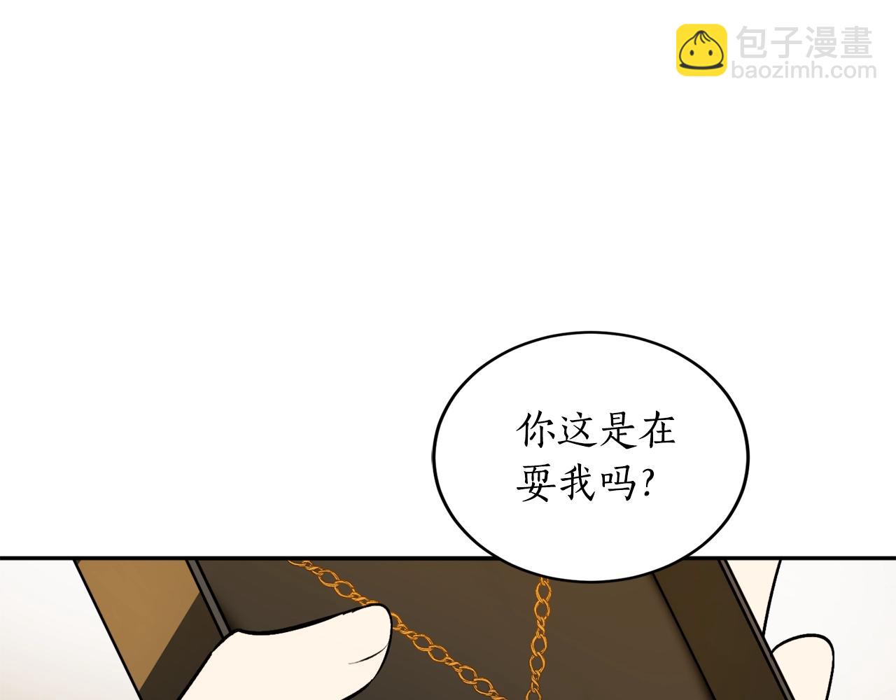 第22话 哥哥口嫌体正直63