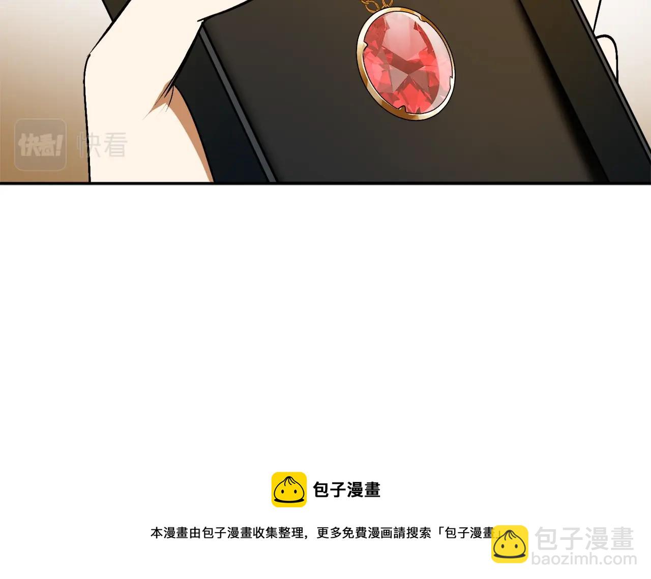 第22话 哥哥口嫌体正直64