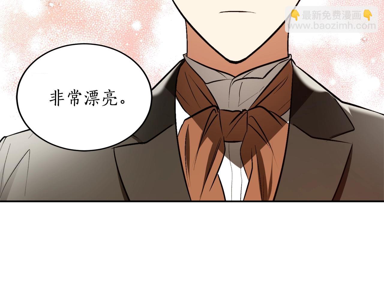 第22话 哥哥口嫌体正直71