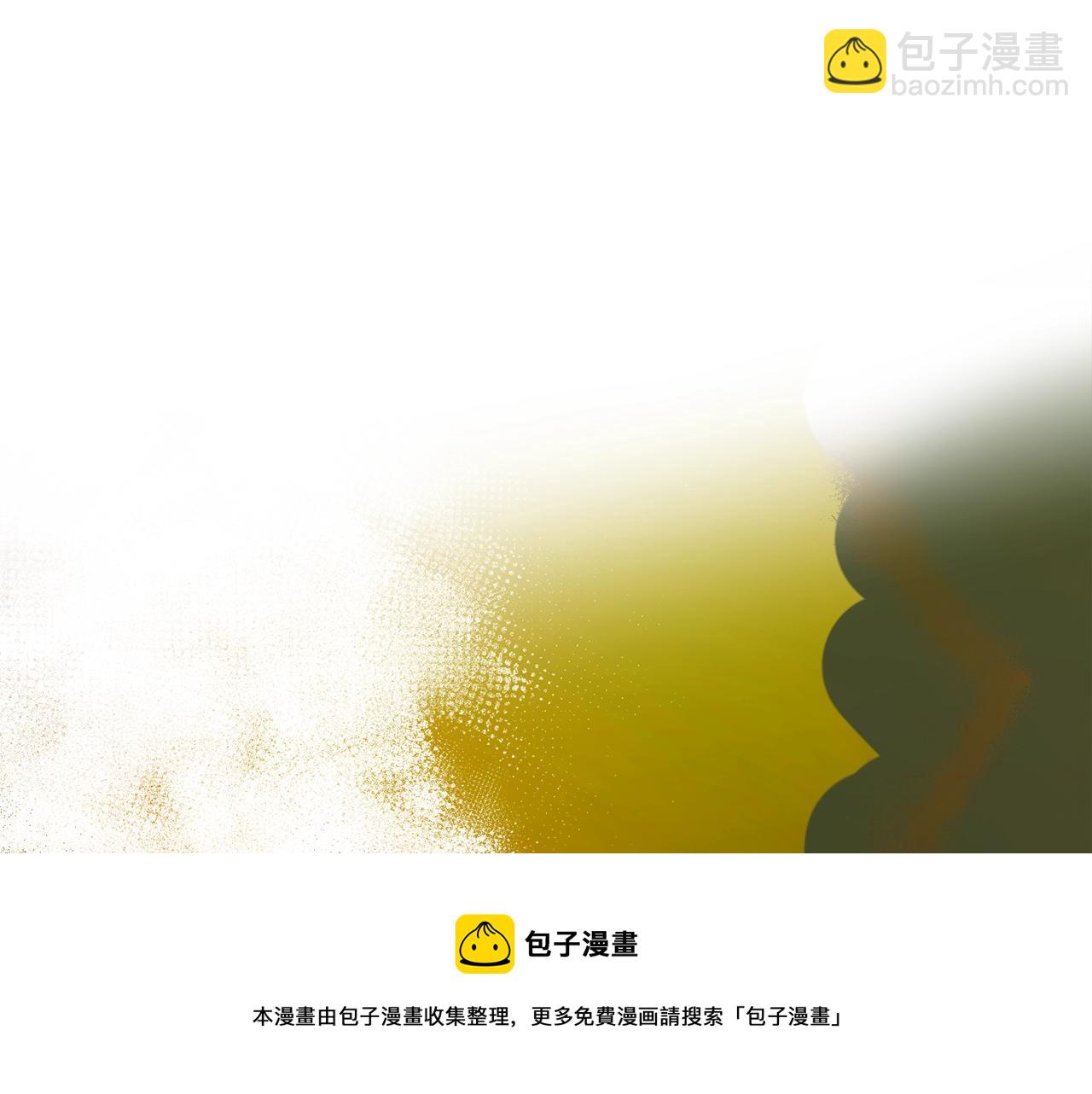 第23话 爬窗？！100