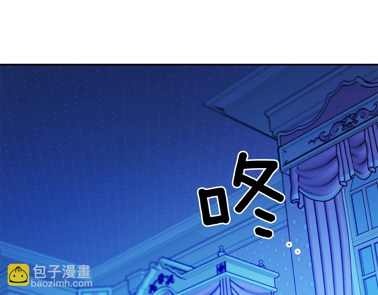 第23话 爬窗？！122
