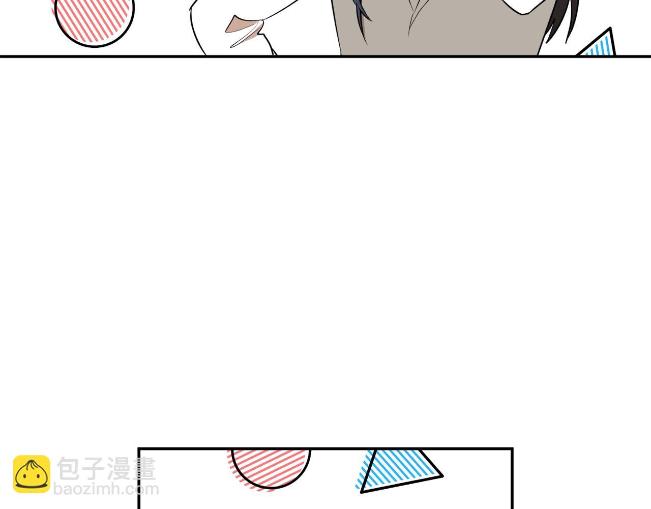 第23话 爬窗？！126