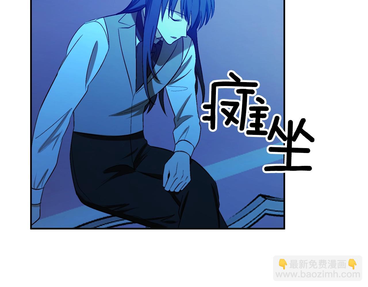 第23话 爬窗？！155
