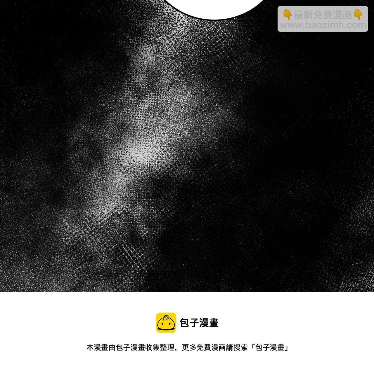 第23话 爬窗？！52