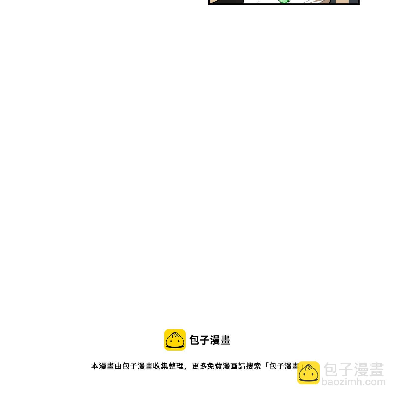 第23话 爬窗？！64