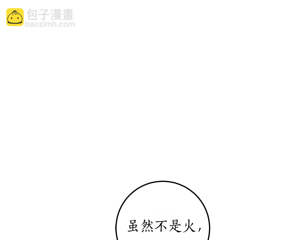 第24话 这个国家没有神111