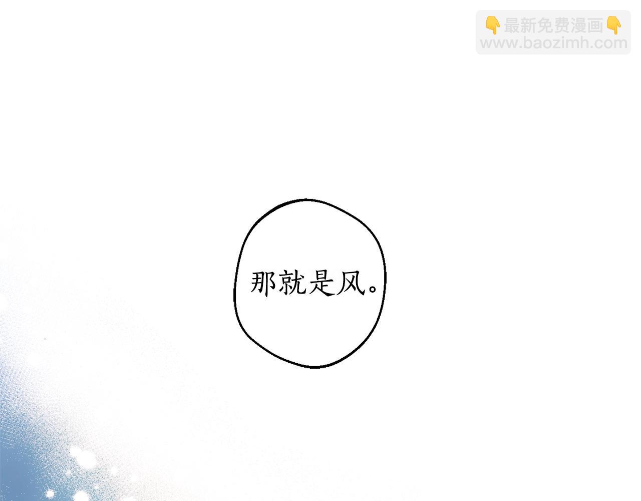 第24话 这个国家没有神117