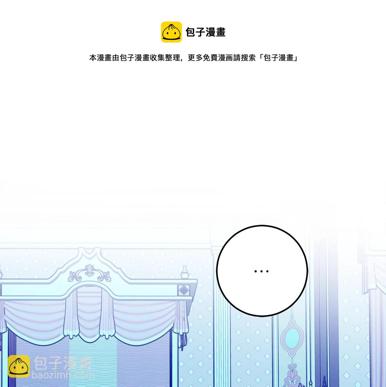 第24话 这个国家没有神12