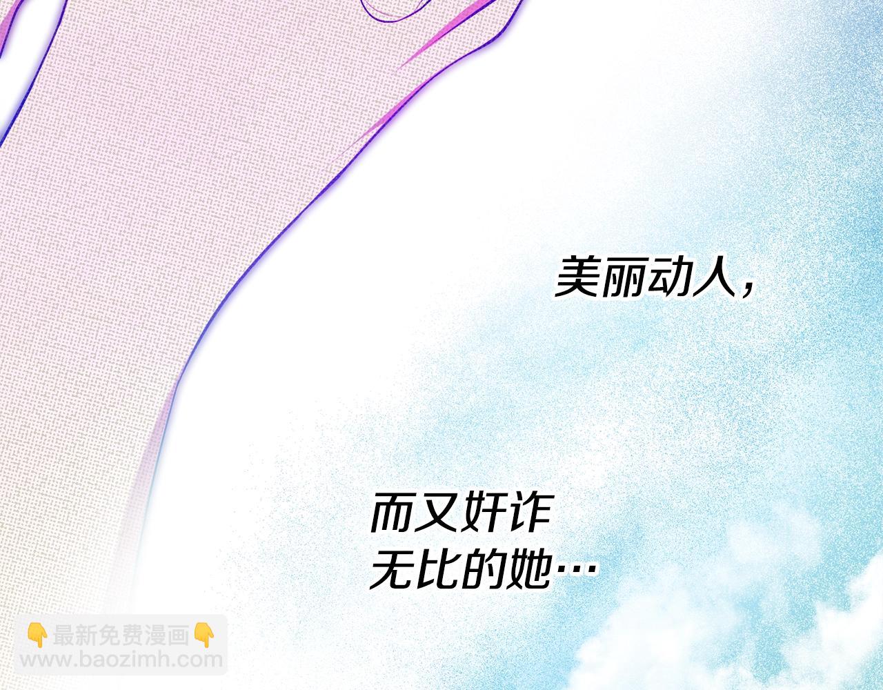 第24话 这个国家没有神125
