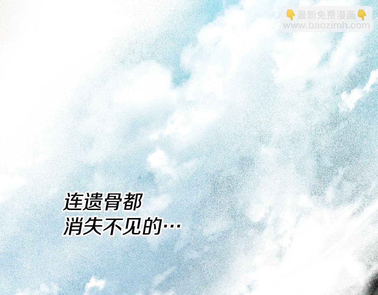 第24话 这个国家没有神126