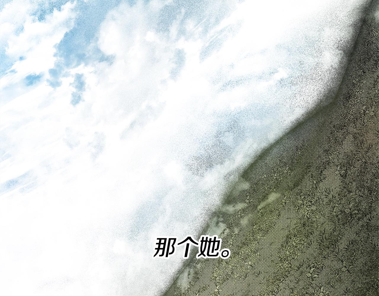 第24话 这个国家没有神127