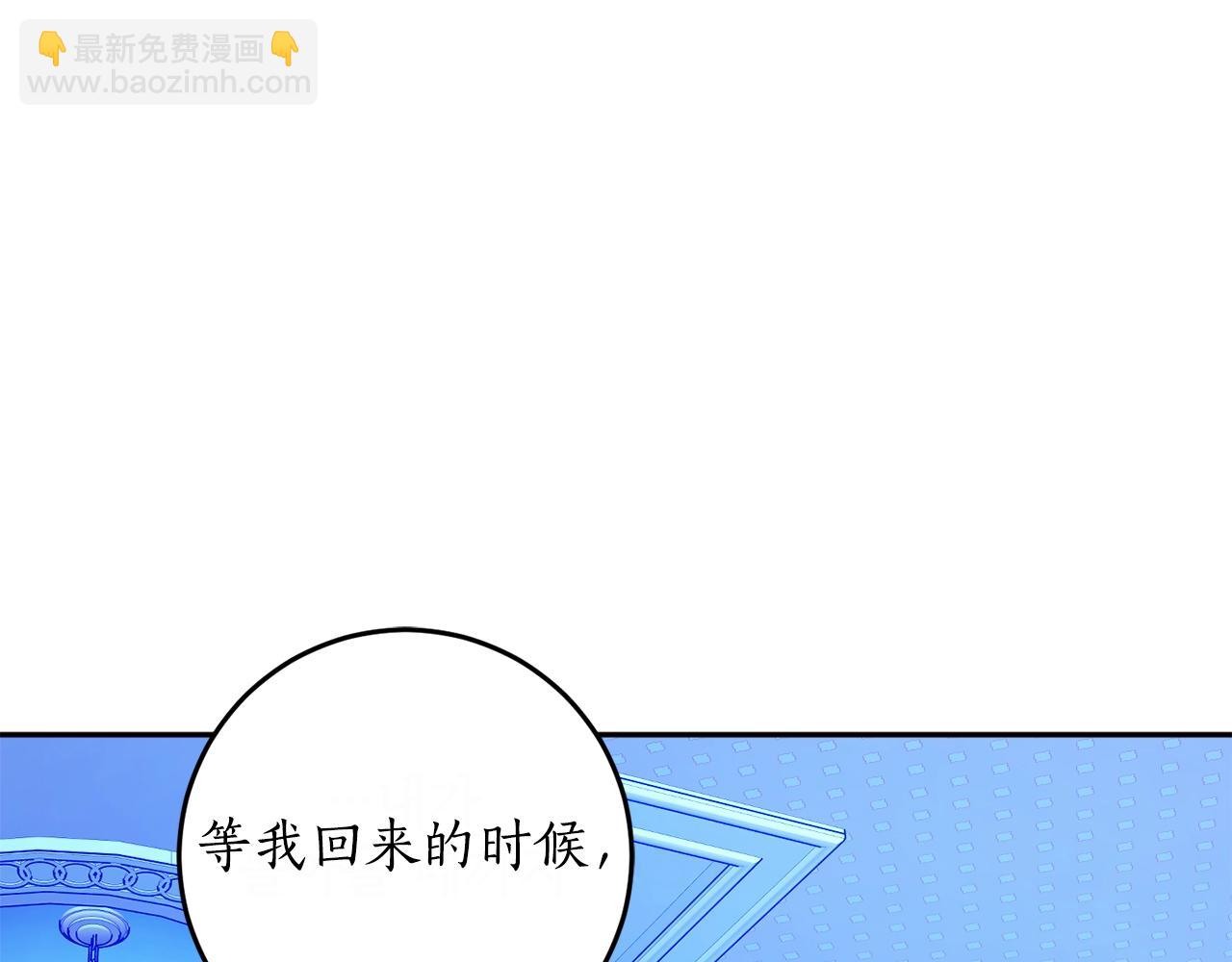 第24话 这个国家没有神139