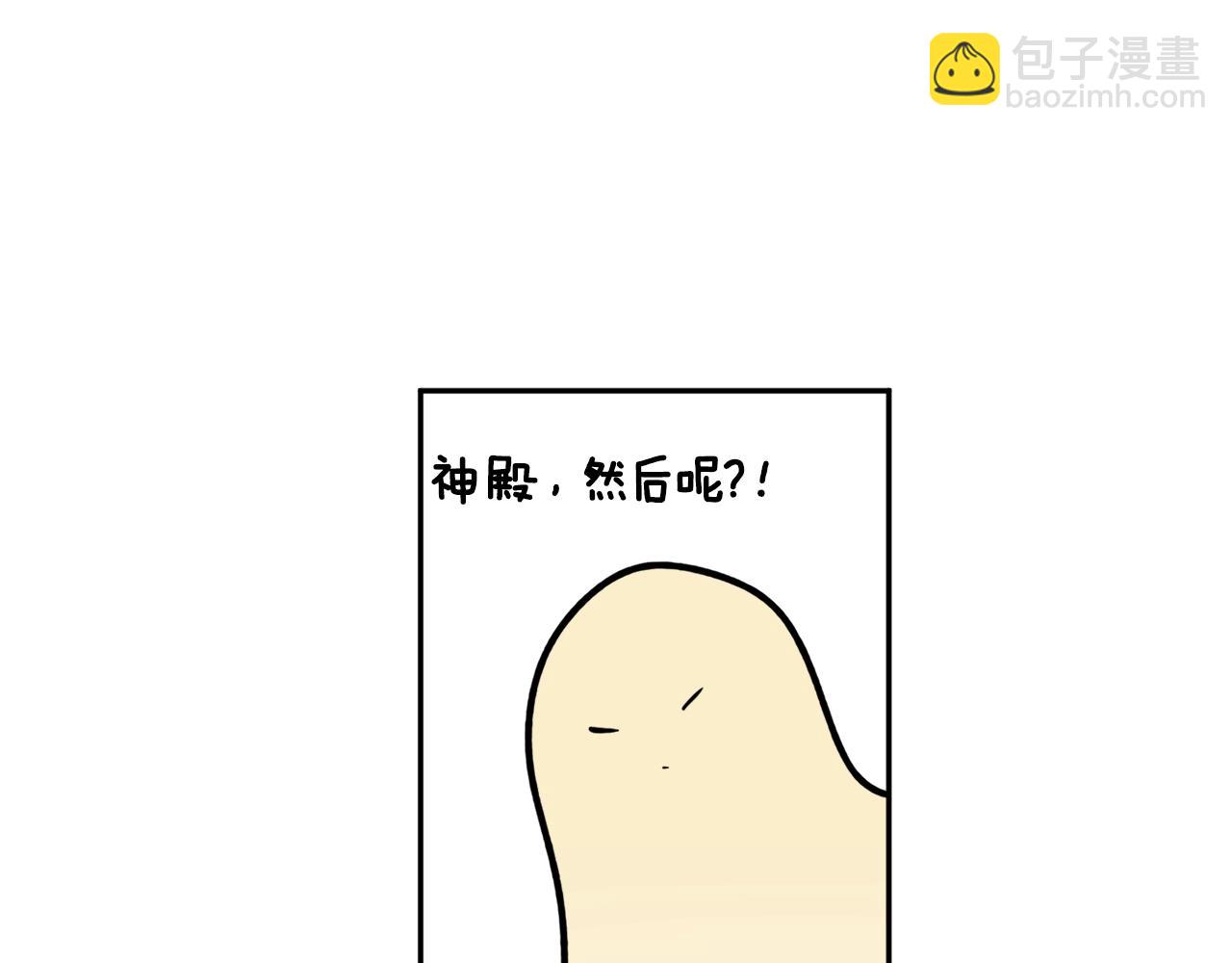 第24话 这个国家没有神14