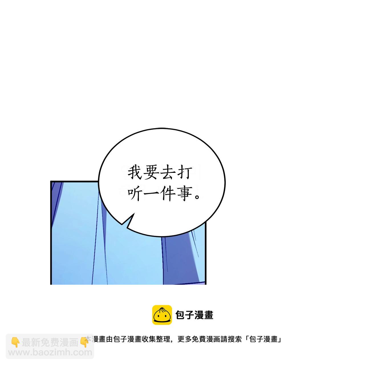 第24话 这个国家没有神144