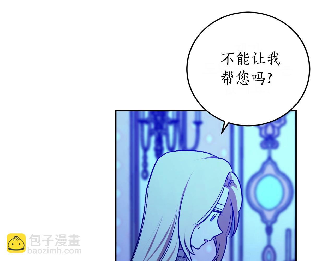 第24话 这个国家没有神146