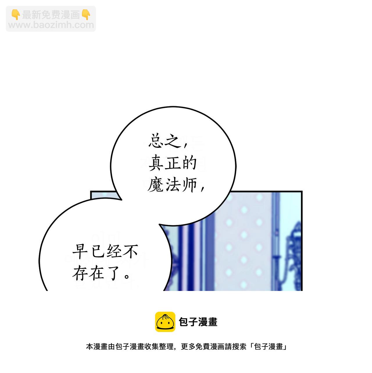 第24话 这个国家没有神16