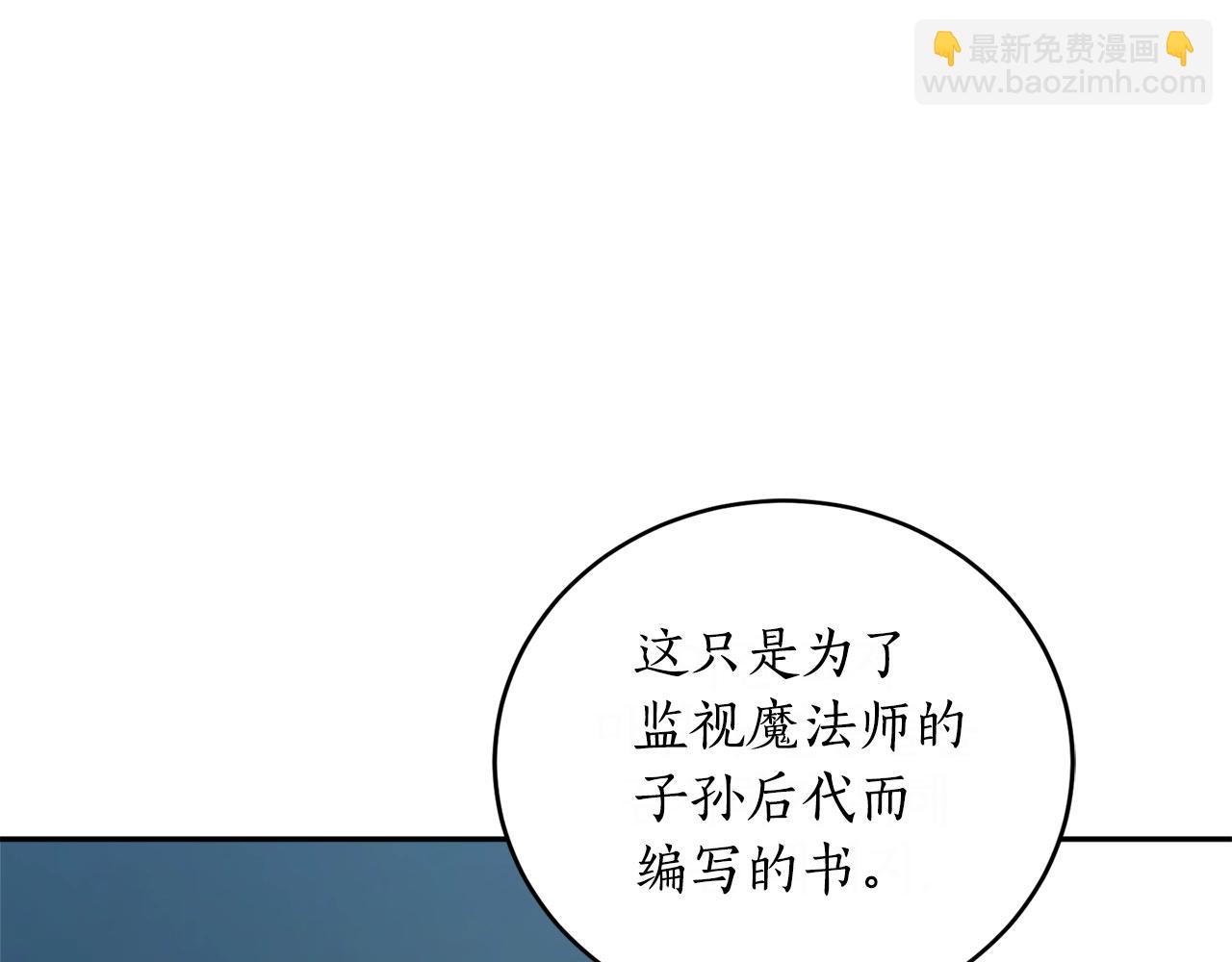 第24话 这个国家没有神18