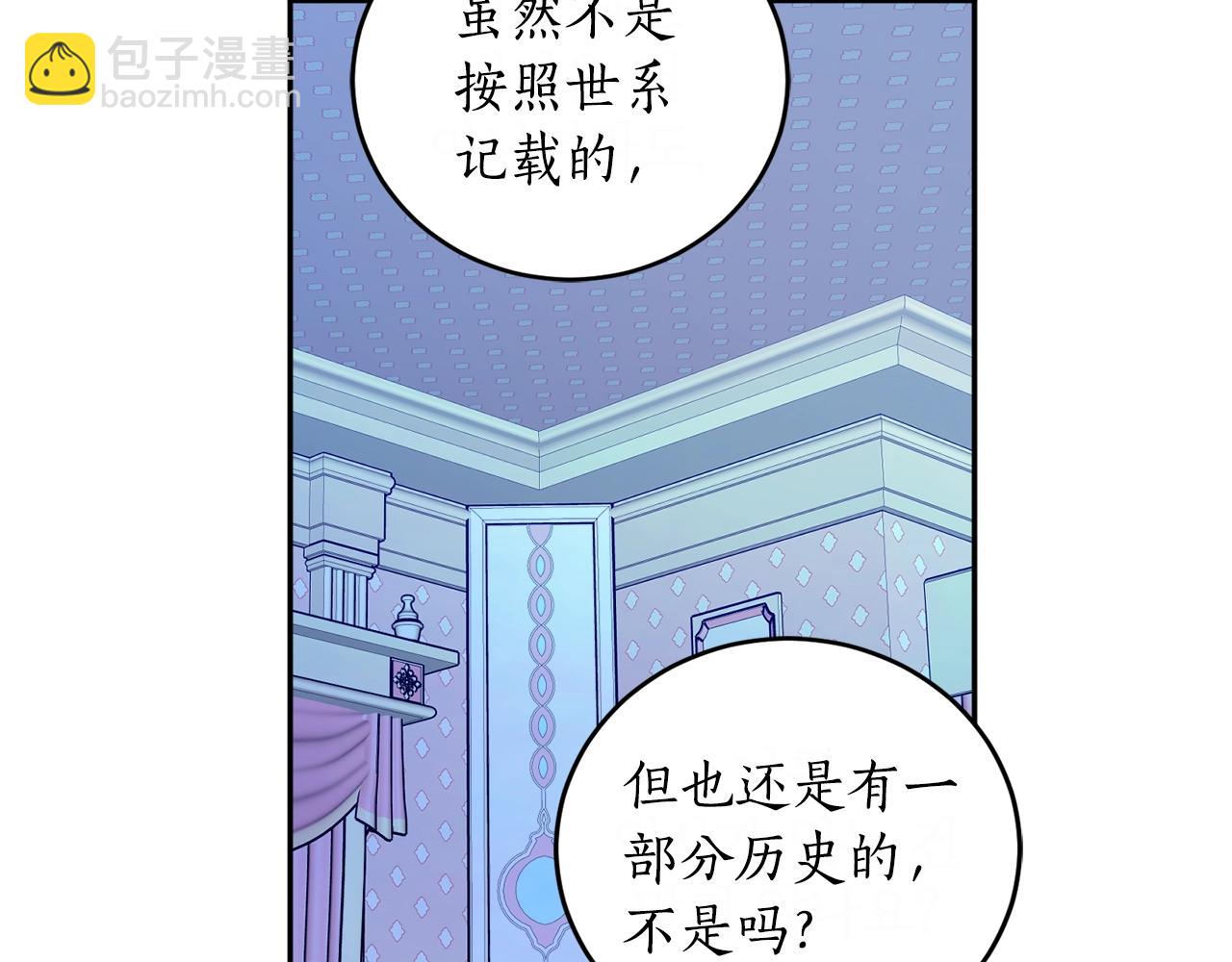 第24话 这个国家没有神22