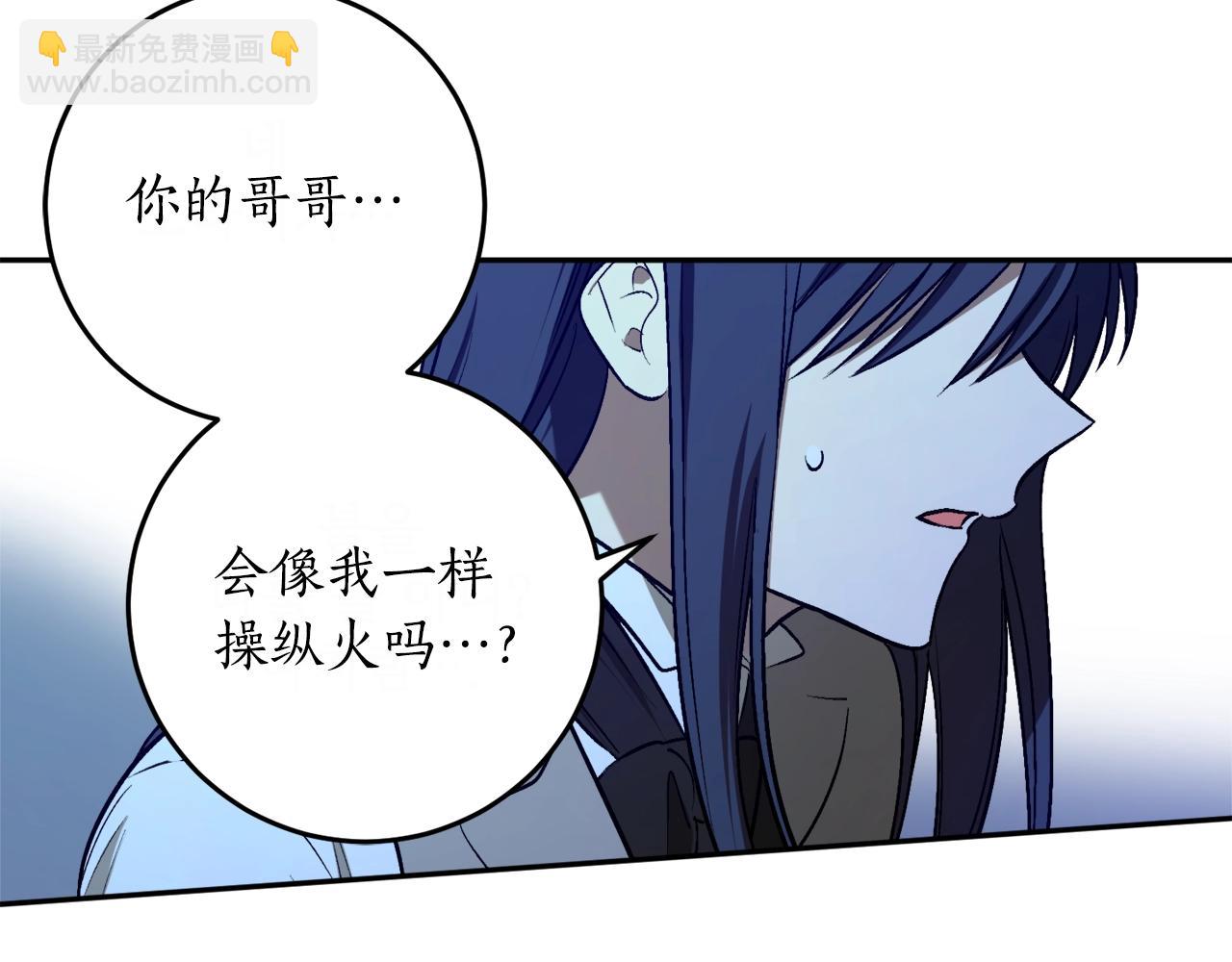 第24话 这个国家没有神34