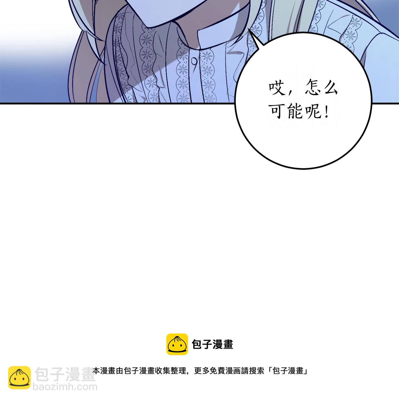 第24话 这个国家没有神36
