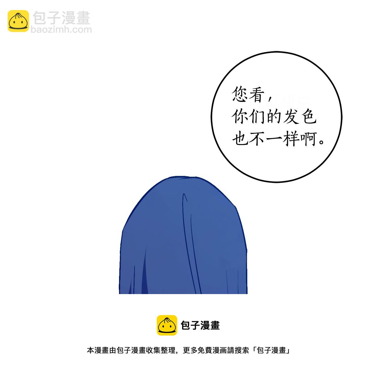 第24话 这个国家没有神40
