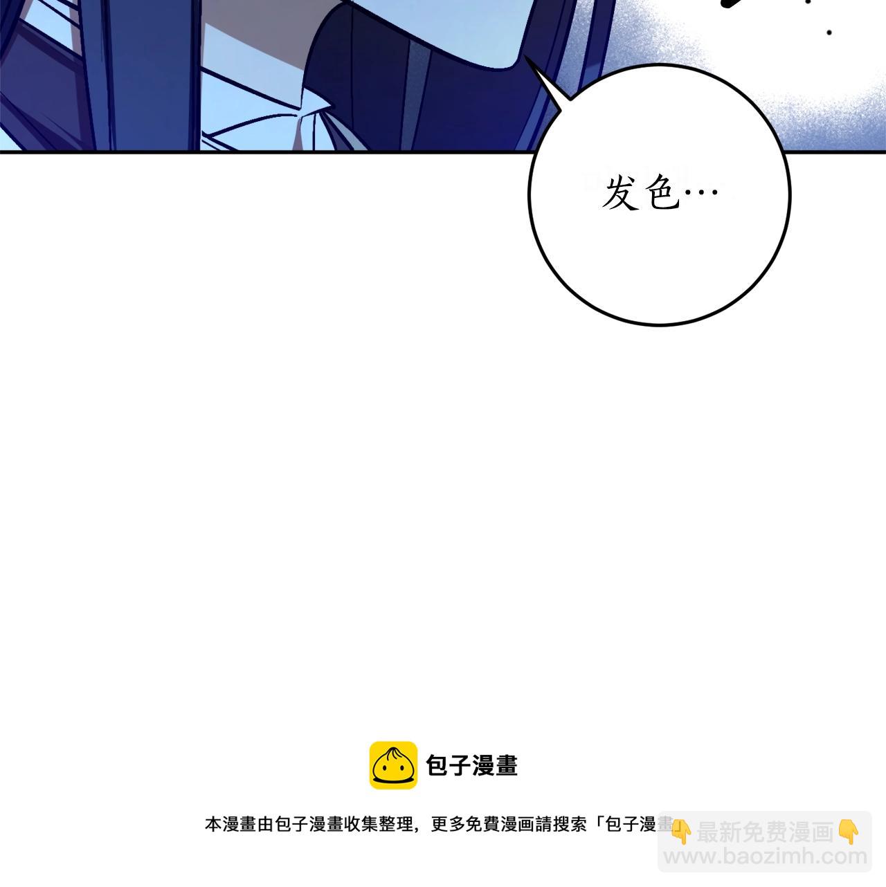 第24话 这个国家没有神44