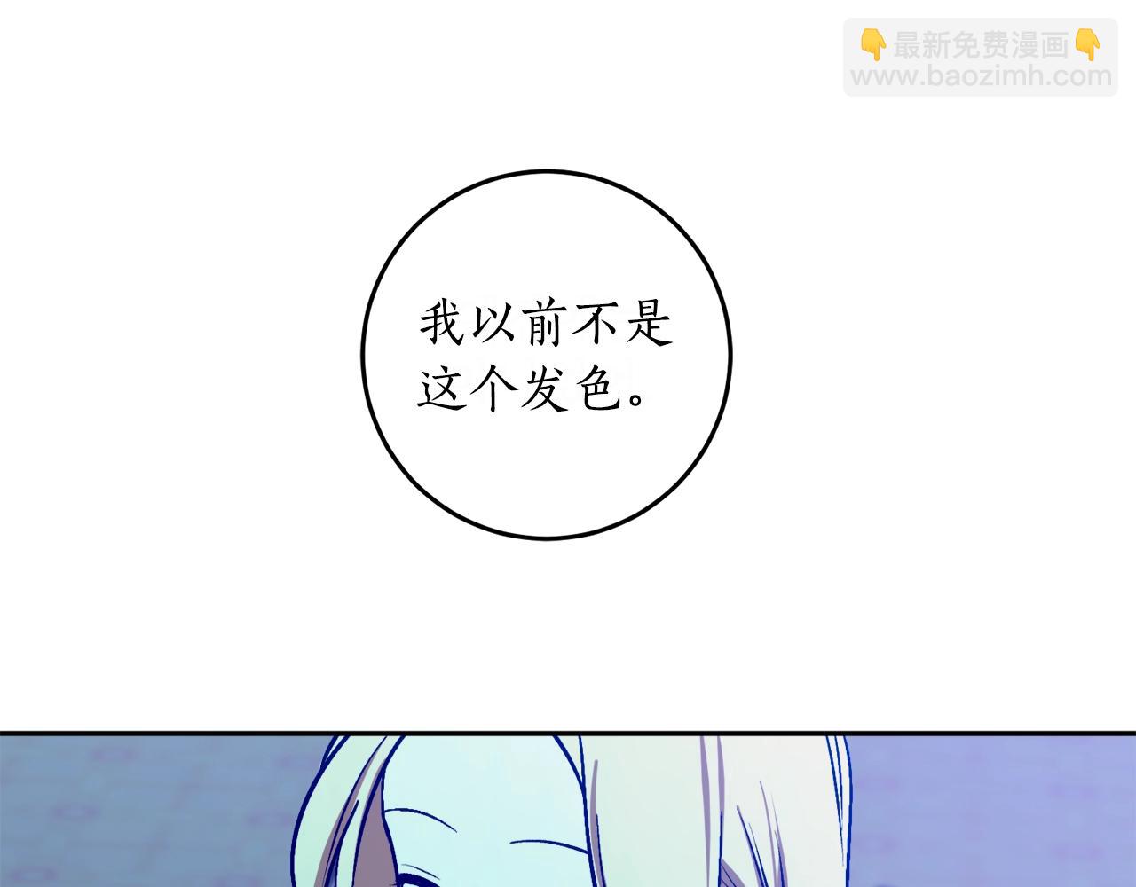 第24话 这个国家没有神45