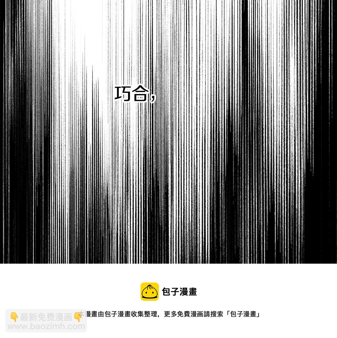 第24话 这个国家没有神48