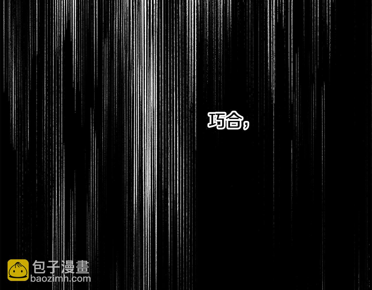 第24话 这个国家没有神53