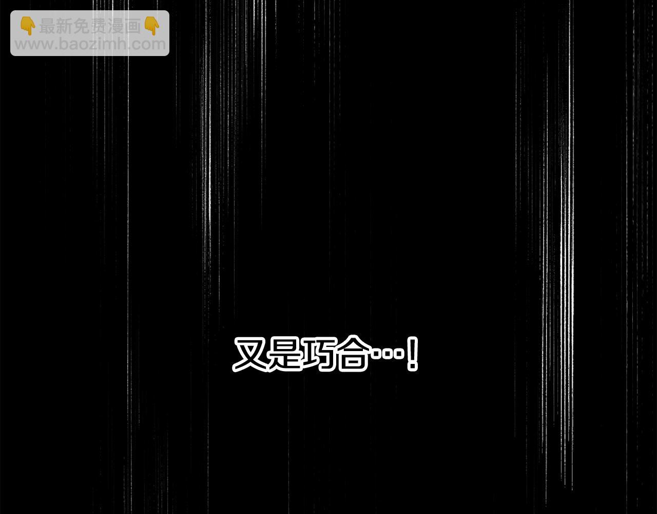 第24话 这个国家没有神54