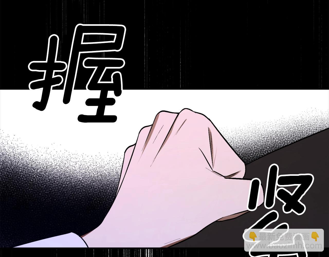 第24话 这个国家没有神55