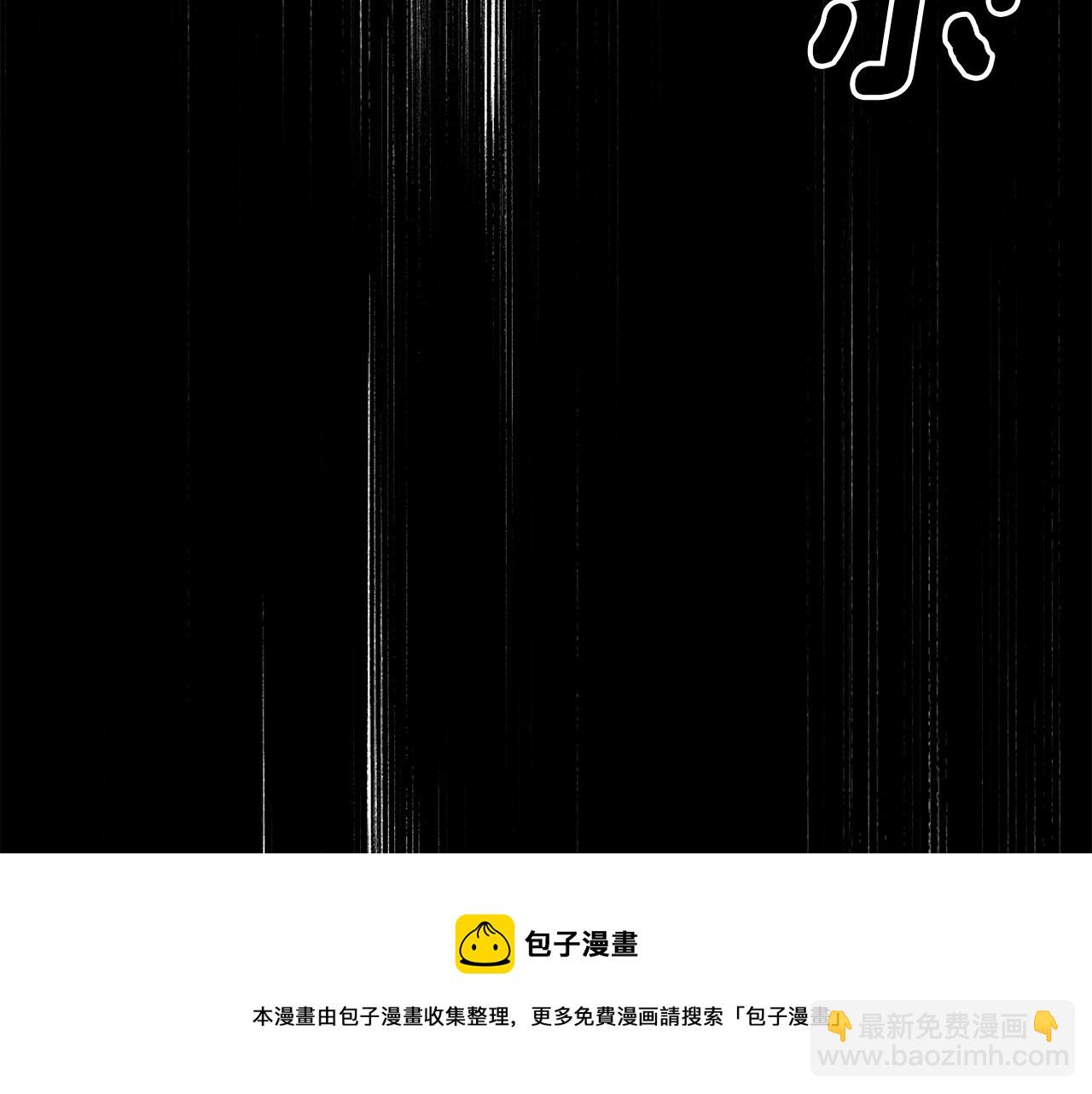 第24话 这个国家没有神56