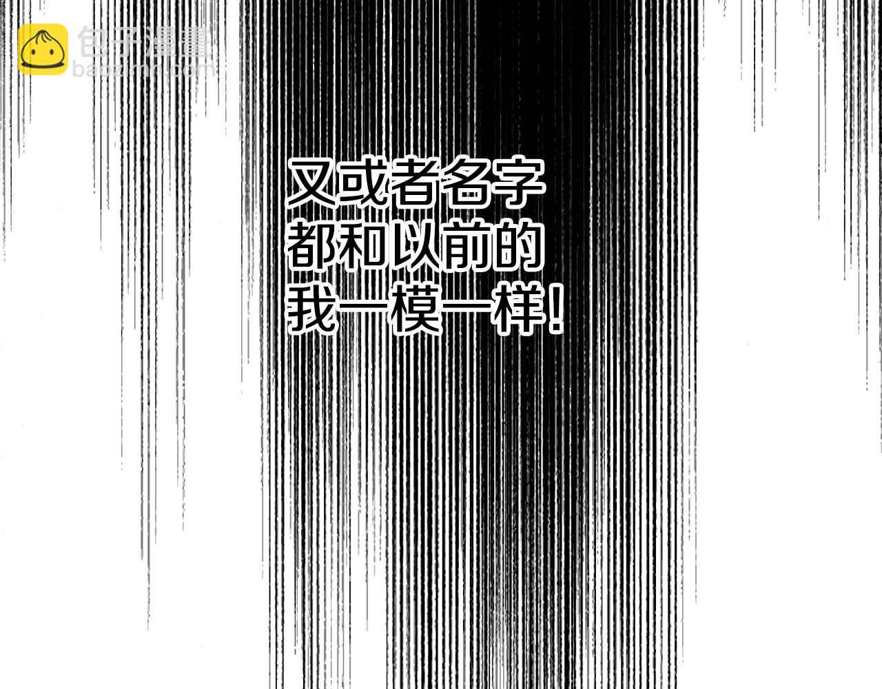 第24话 这个国家没有神59