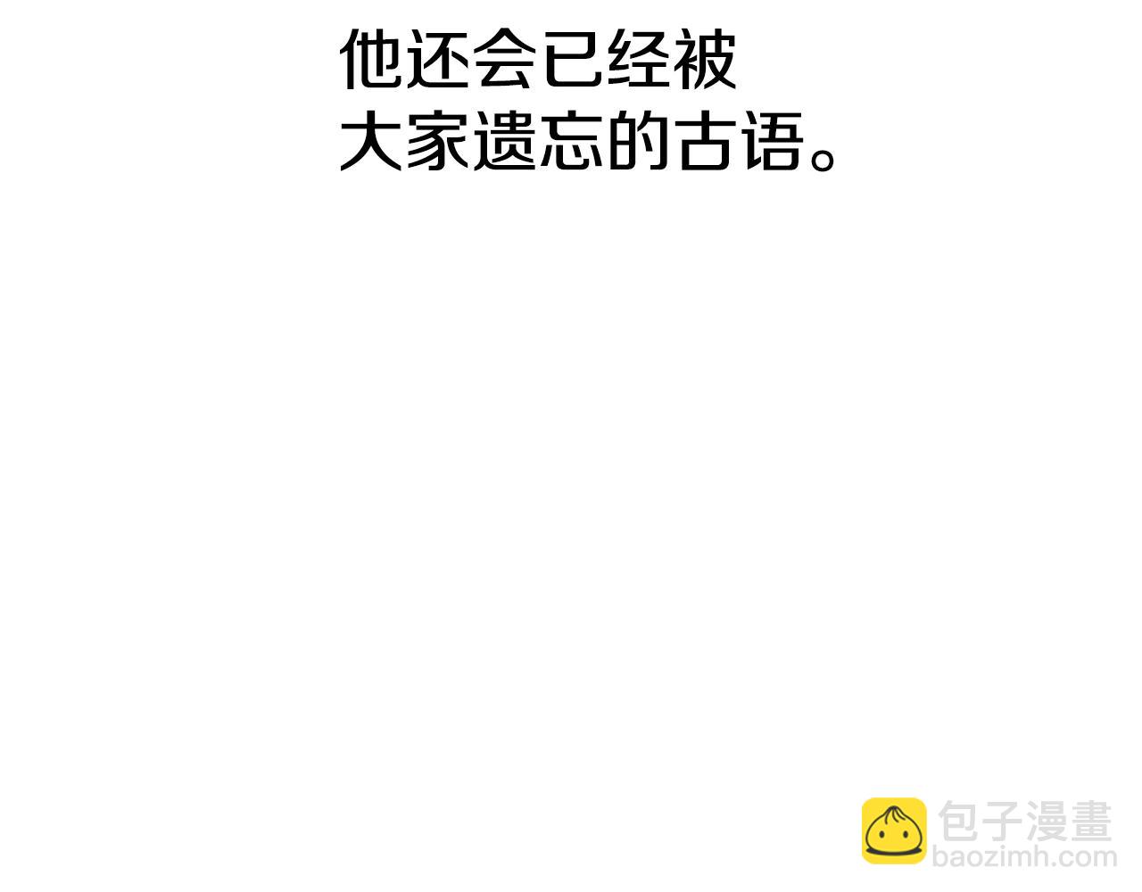 第24话 这个国家没有神63