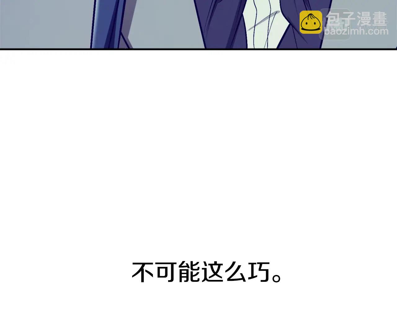 第24话 这个国家没有神66