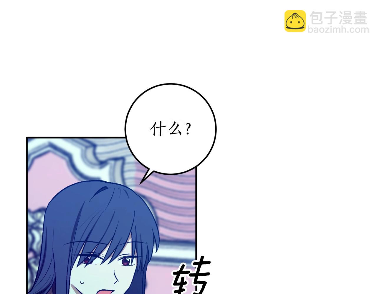 第24话 这个国家没有神77