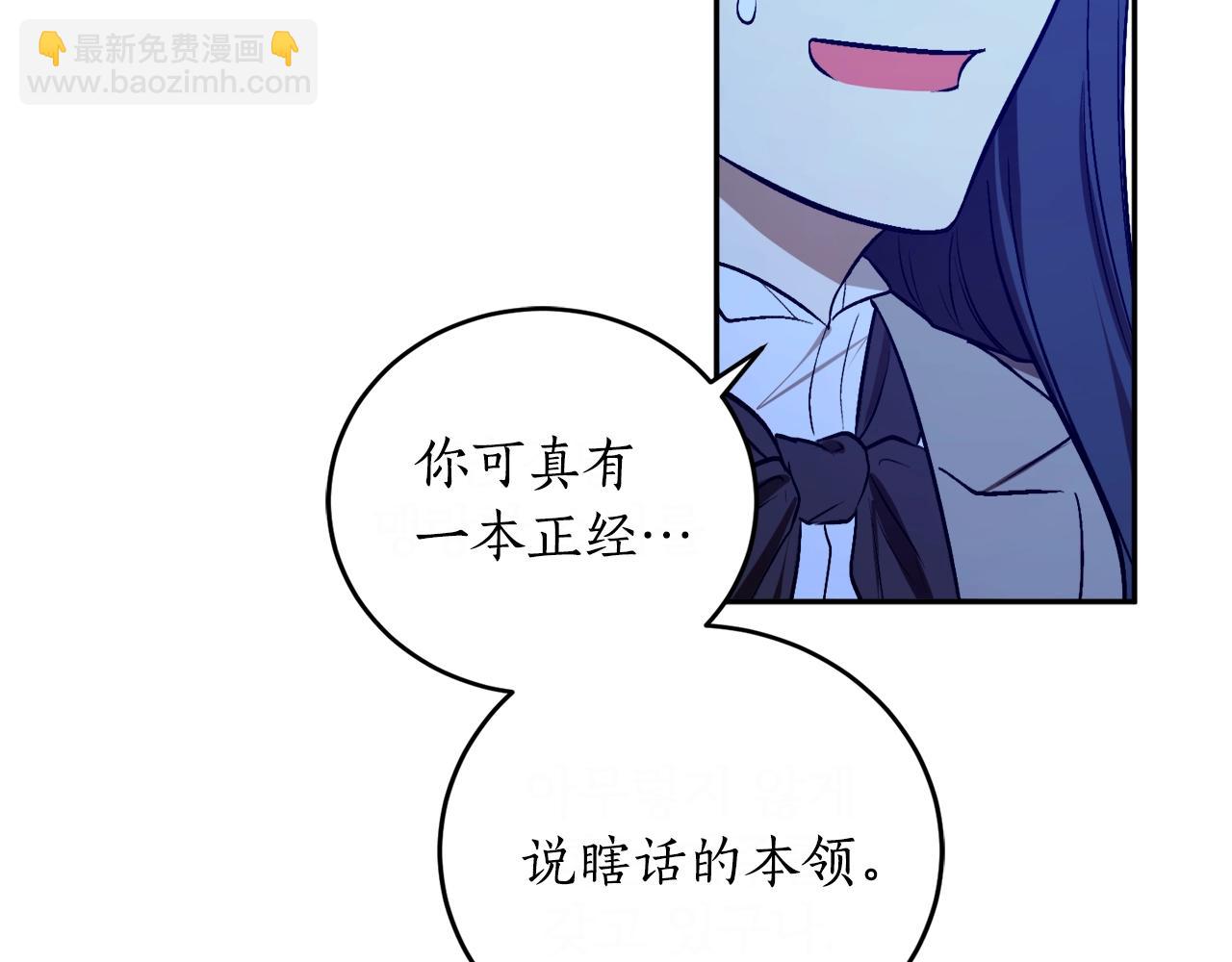 第24话 这个国家没有神79