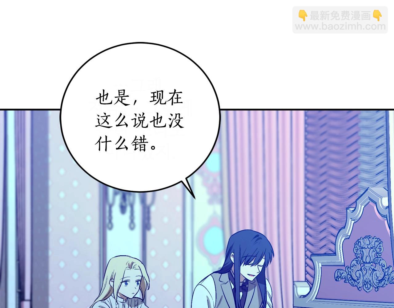 第24话 这个国家没有神81