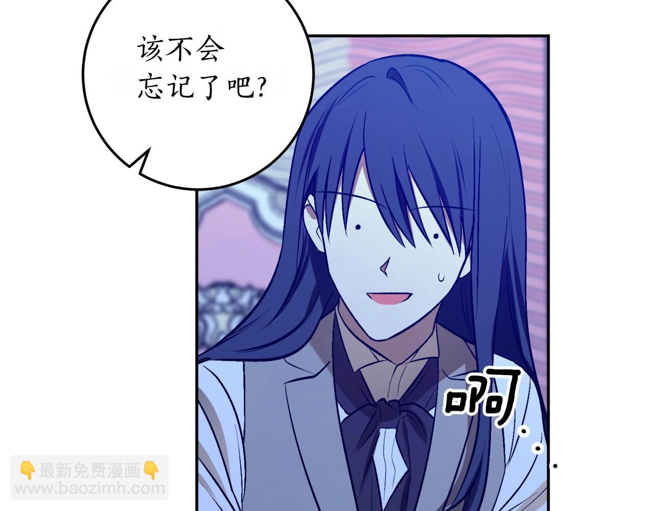 第24话 这个国家没有神87