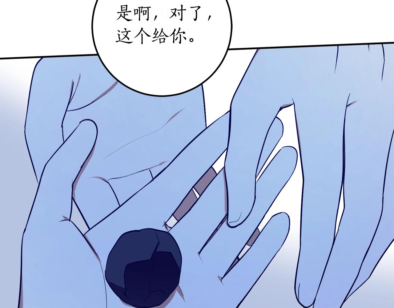 第24话 这个国家没有神89