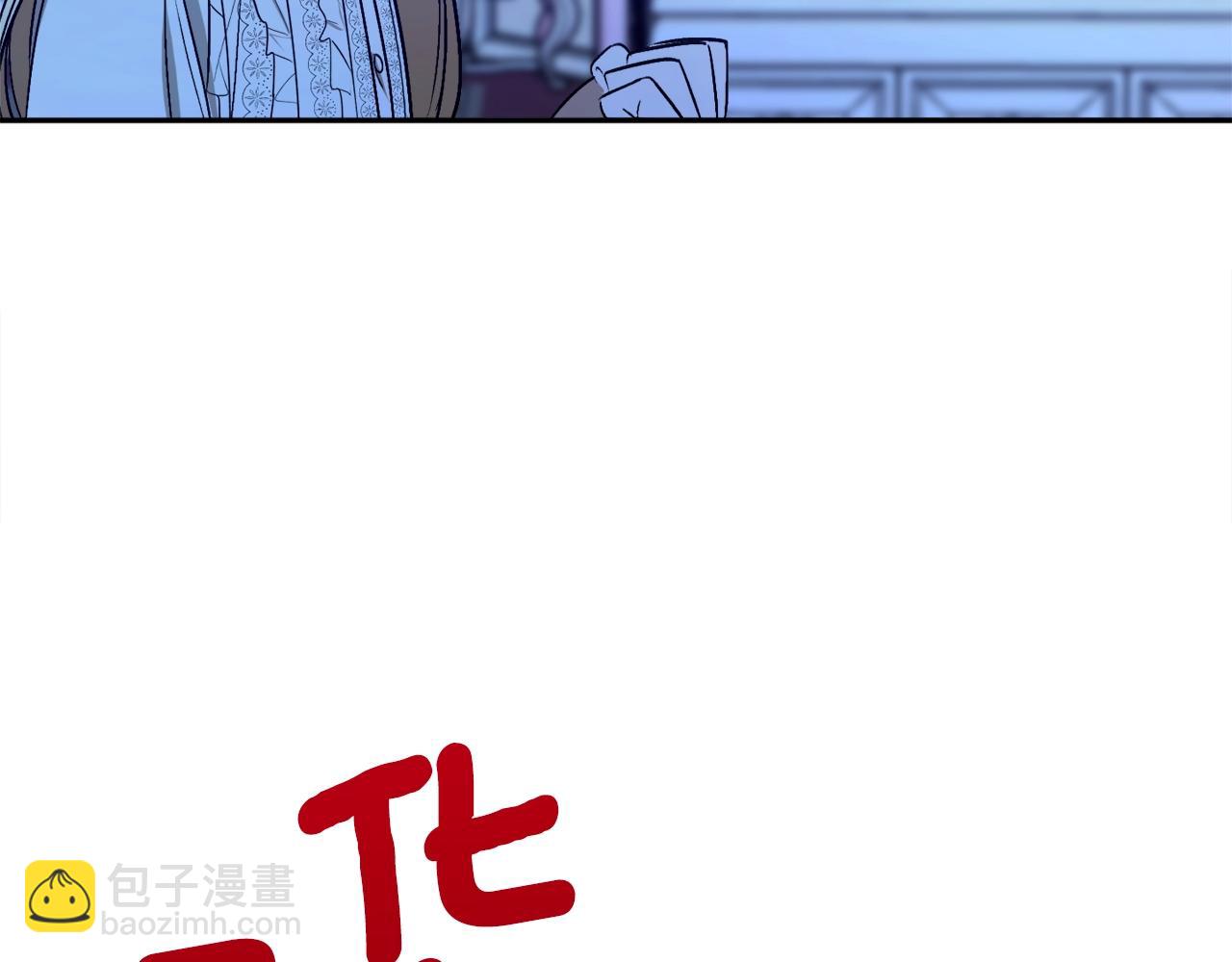 第24话 这个国家没有神91