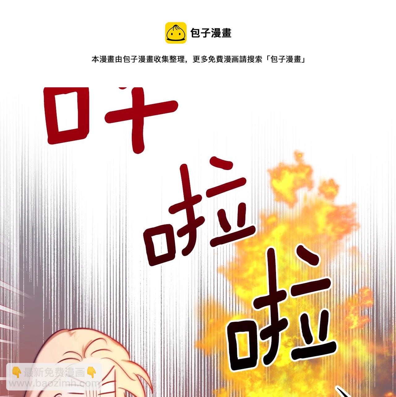 第24话 这个国家没有神92