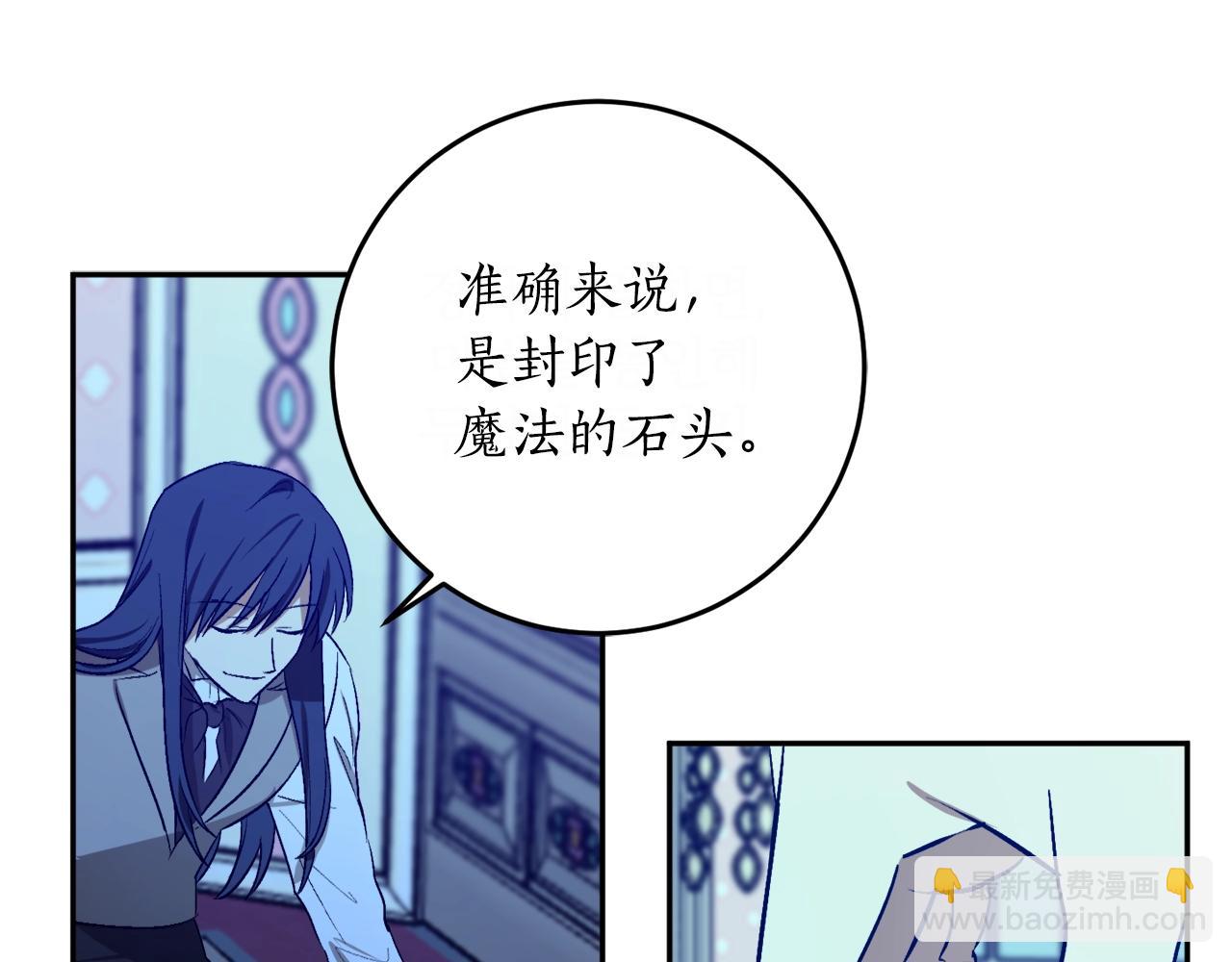 第24话 这个国家没有神97