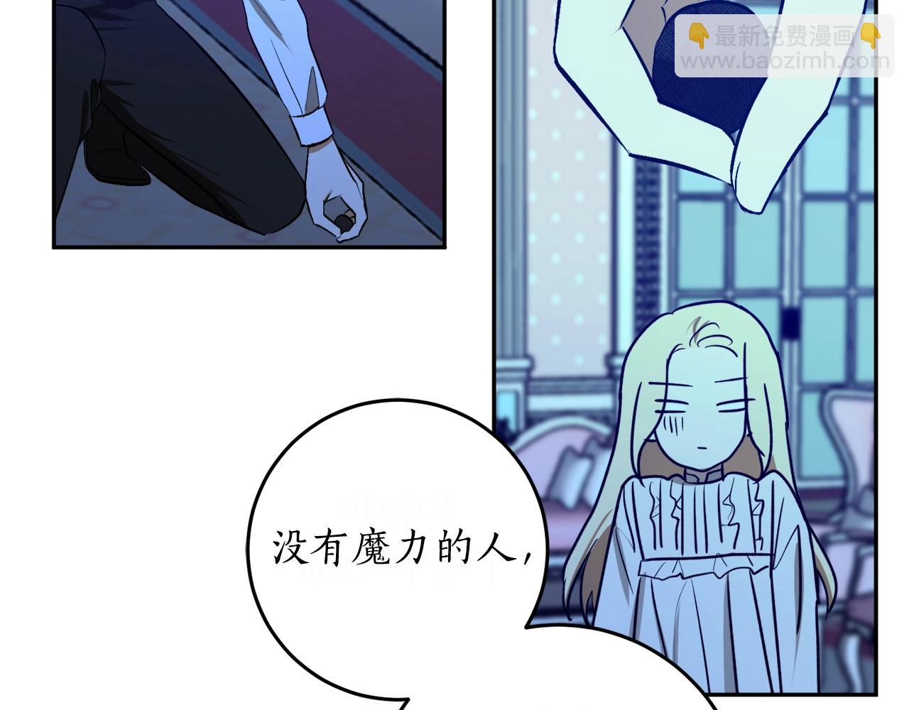第24话 这个国家没有神98