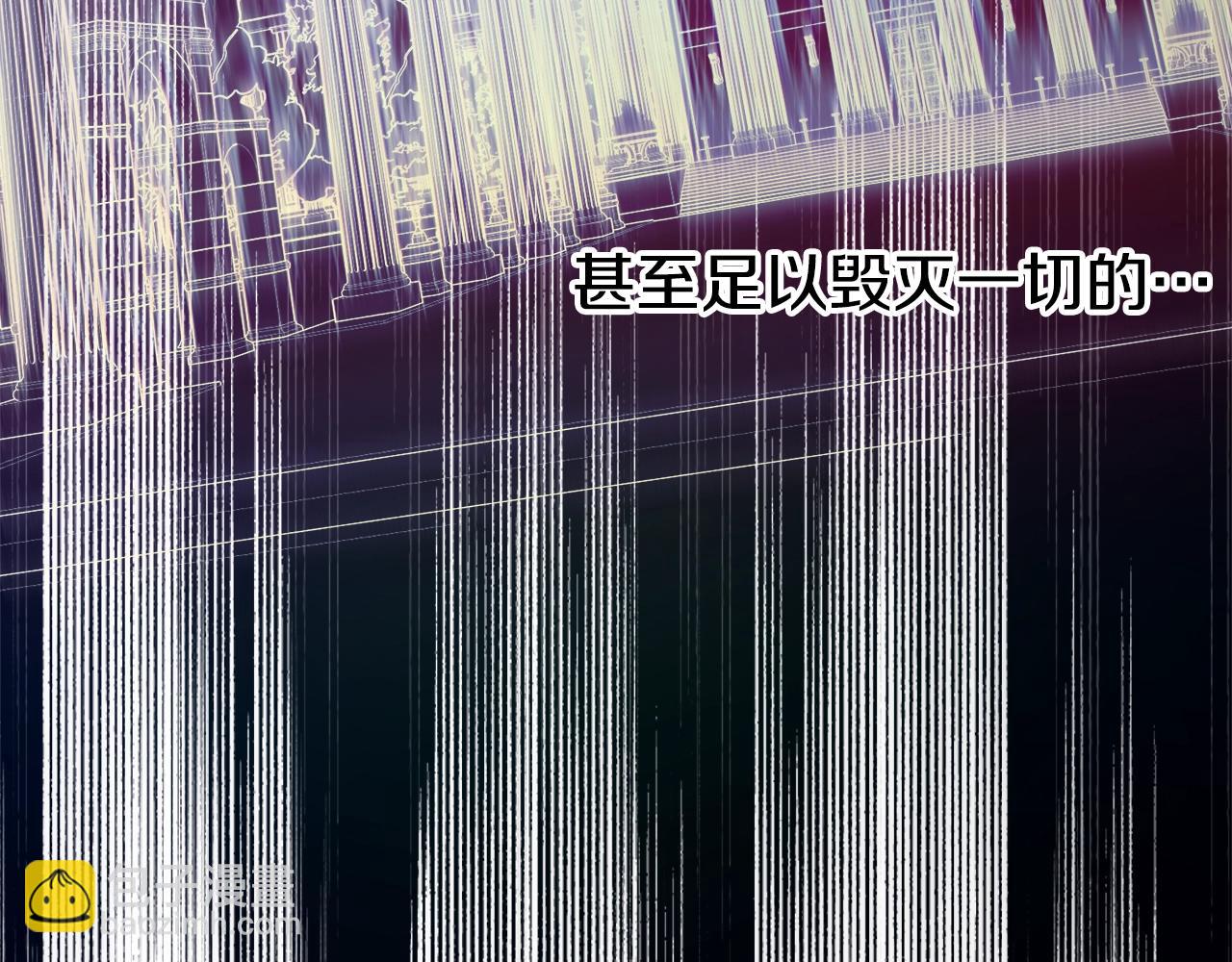 第25话 你可以做到10