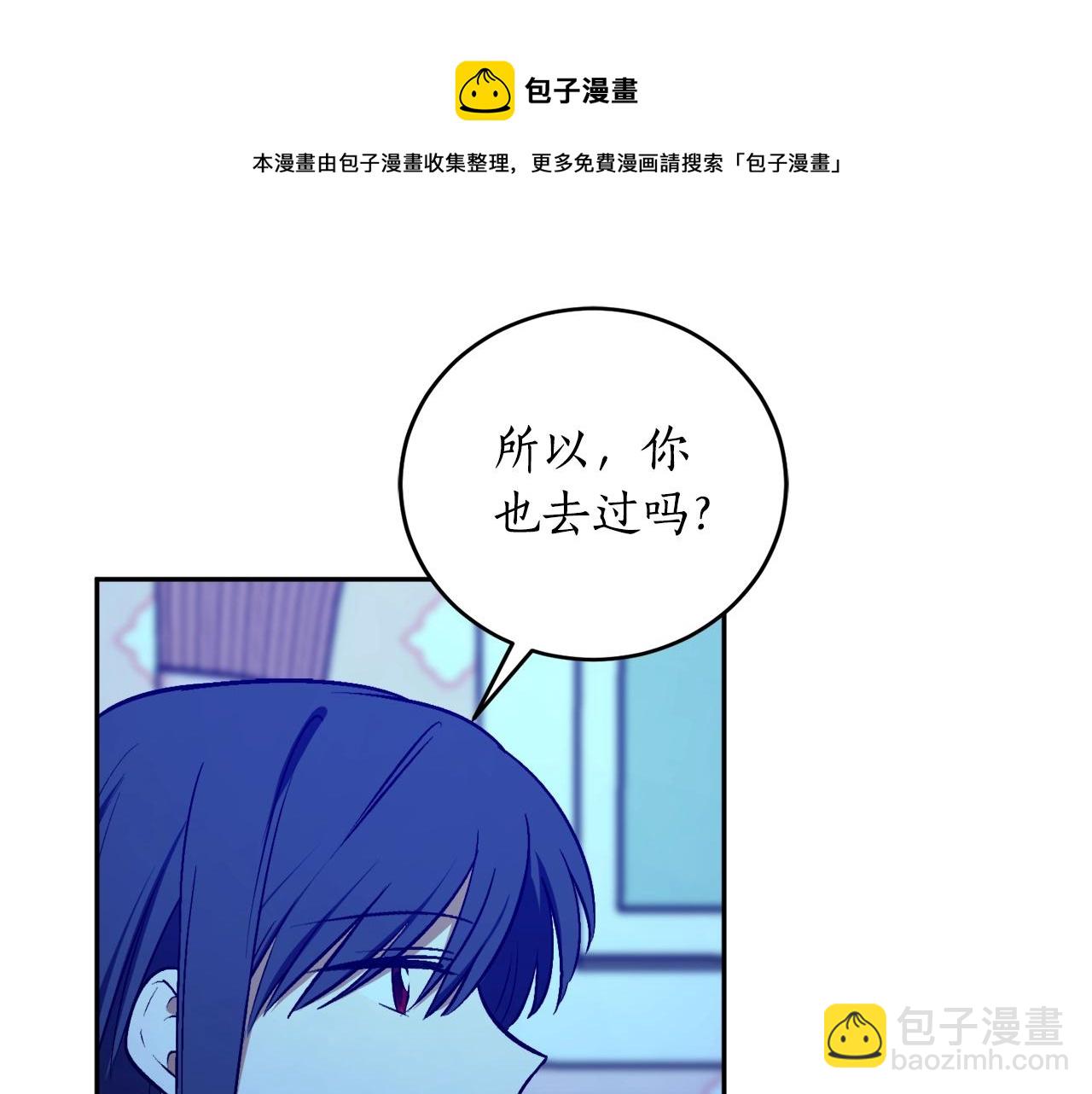 第25话 你可以做到108
