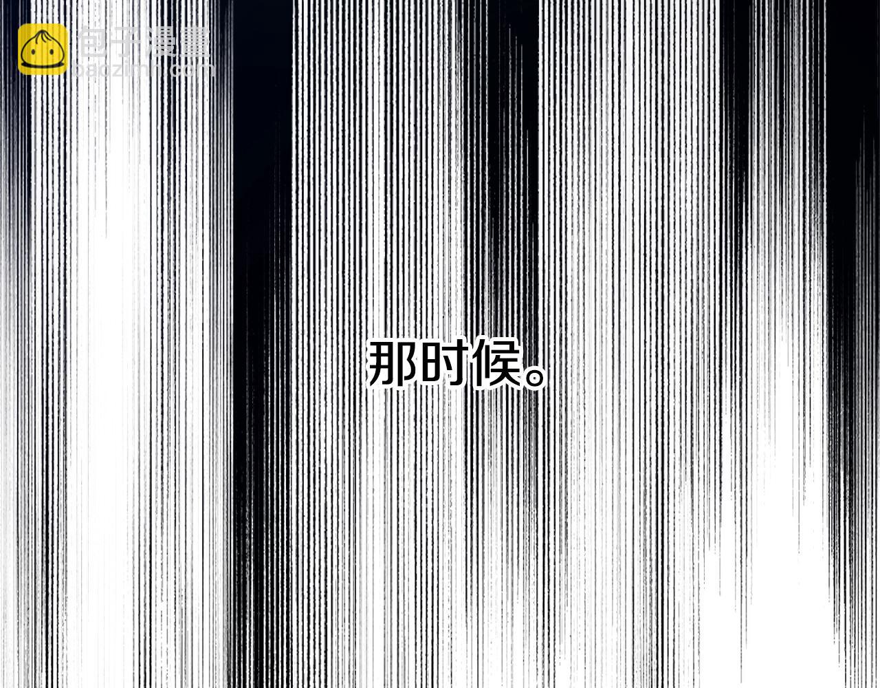 第25话 你可以做到11